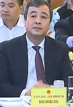 Ngô Đông Hải