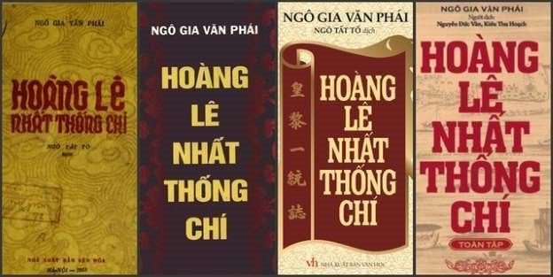 Ngô Gia Phong
