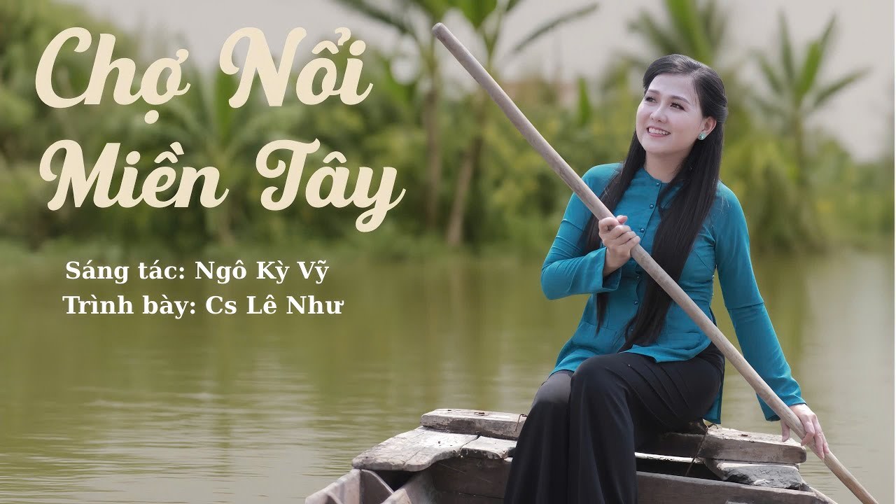 Ngô Kỳ Vỹ