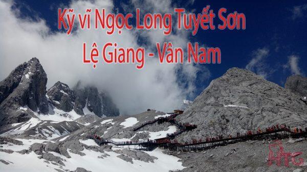 Ngọc Long