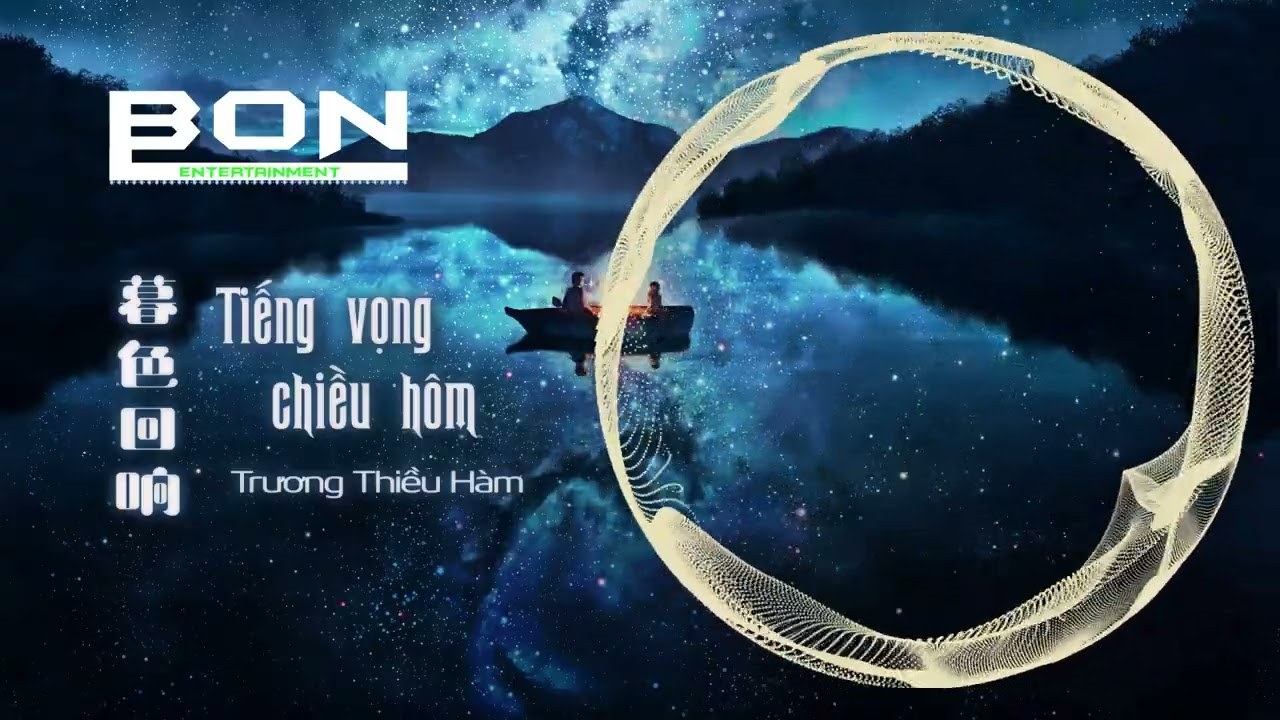 Ngôi sao vay mượn (吉星出租)