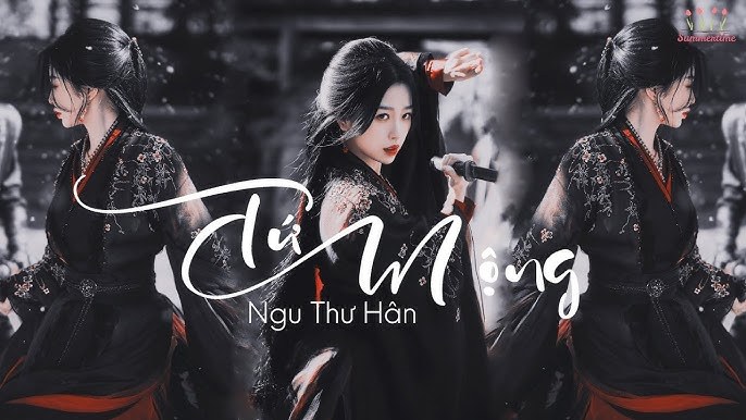 Ngu Thư Hân (虞书欣)