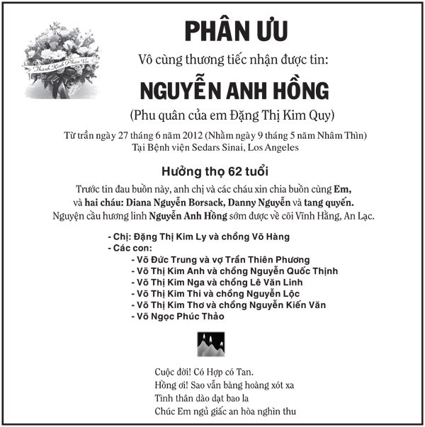 Nguyễn Anh Kiên