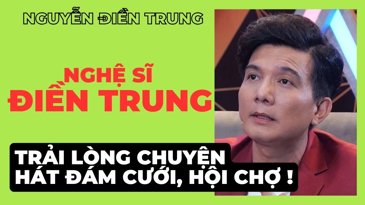 Nguyễn Điền