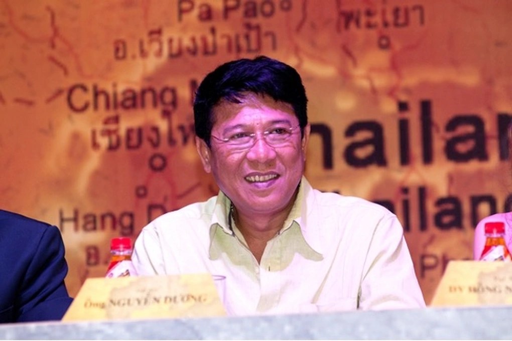 Nguyễn Dương