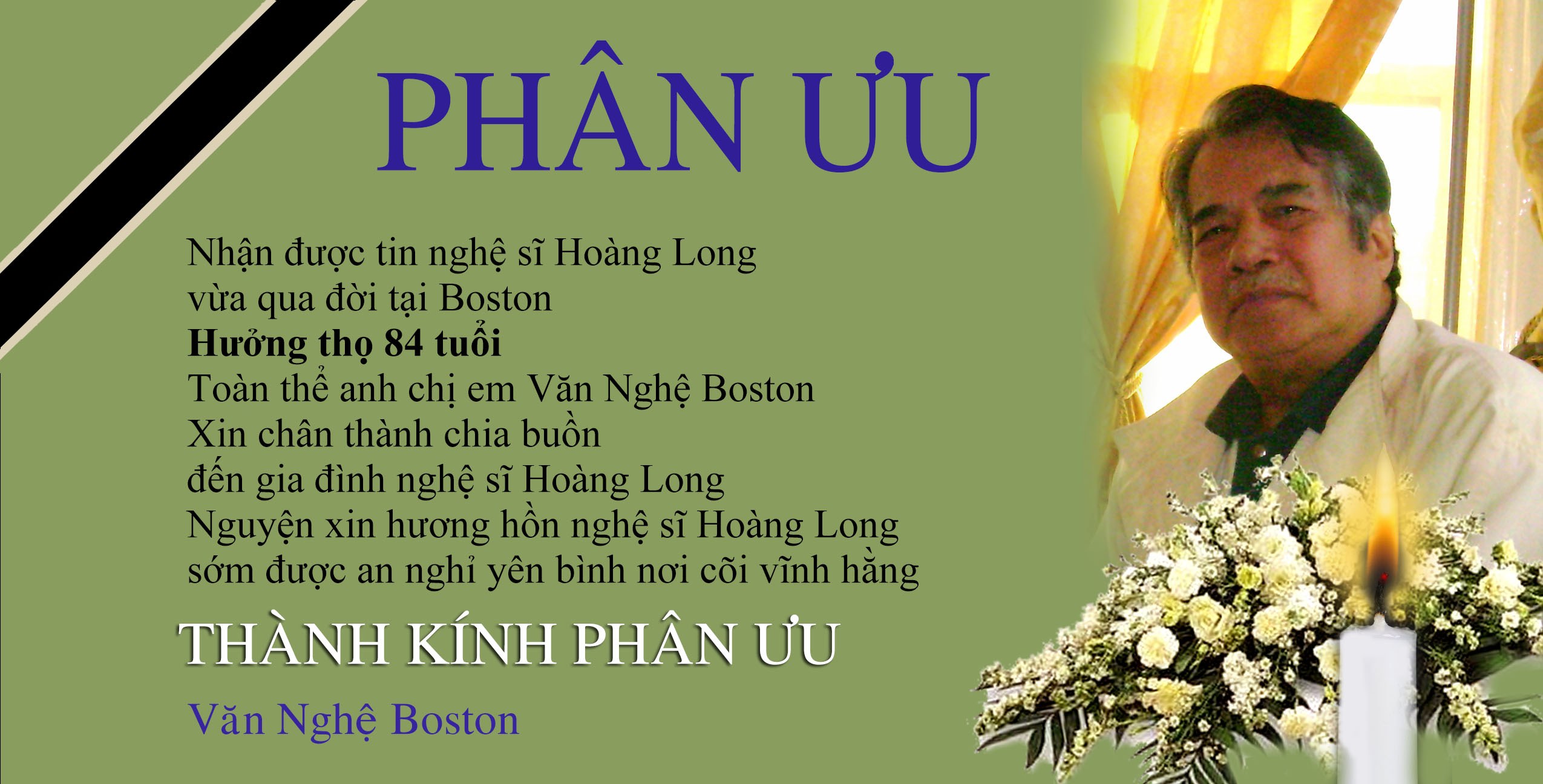 Nguyễn Hoàng Long