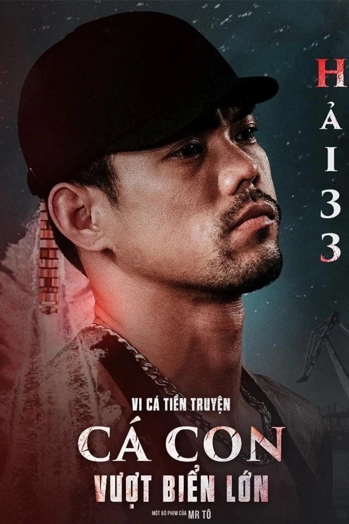 Anh Nhớ Em Nhiều
