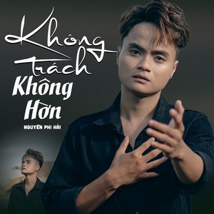 Nguyễn Phi Hải (NP.2)