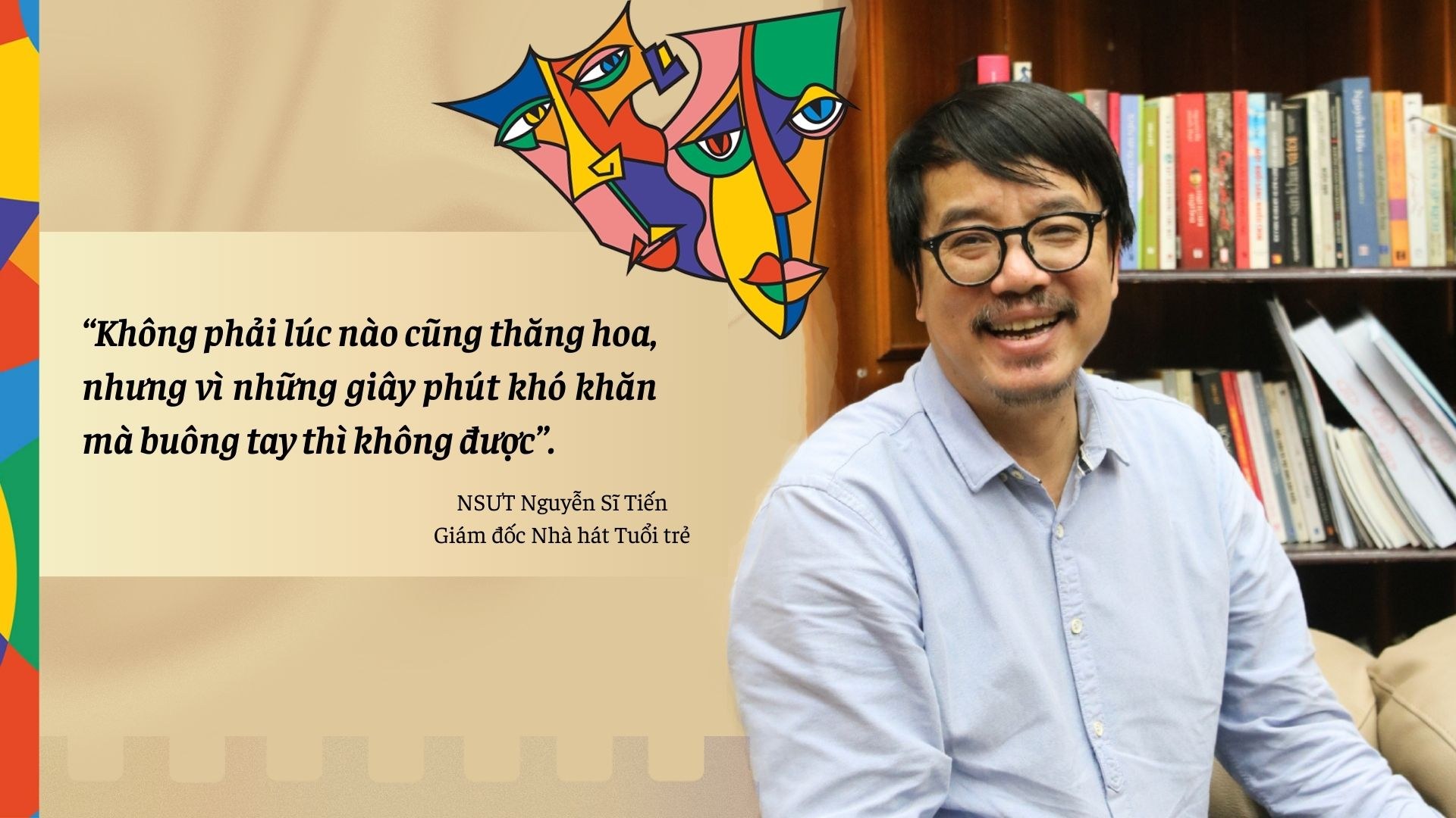 Nguyễn Từ