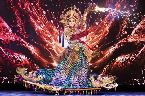 Nguyễn Yên Nho
