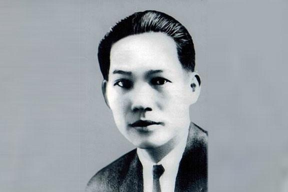 Quên
