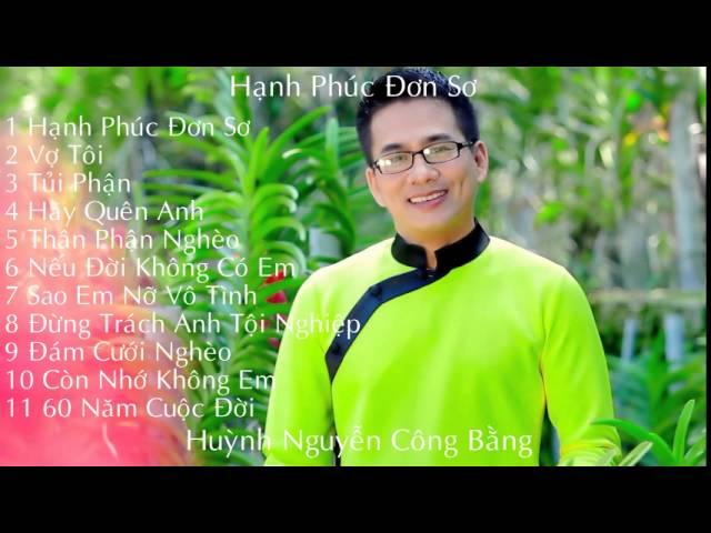 Đây Lòng Chúa (Lòng Chúa Ái Tuất)