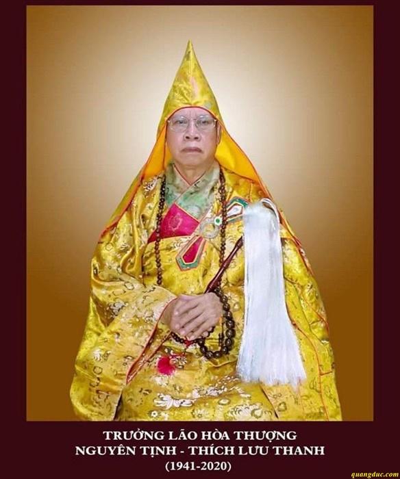 Nguyễn Lưu Thanh An