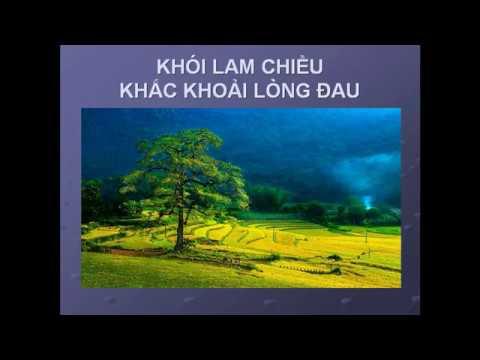Bến Chờ