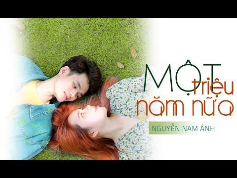 Nguyễn Nam Ánh