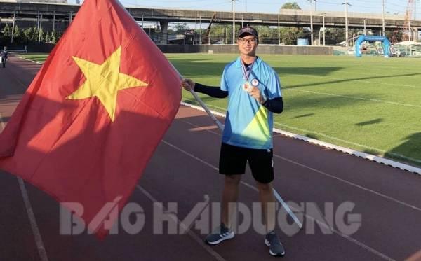 Ta Yêu Sài Gòn Đến Lạ