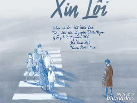 Nguyễn Thiên Ngân
