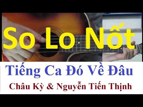  Năm tháng mù sương 
