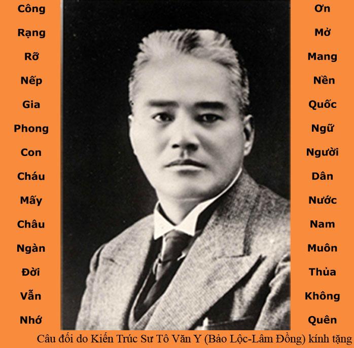 Nguyễn Văn Vinh