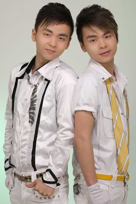 Nhật Quốc Tấn Quốc
