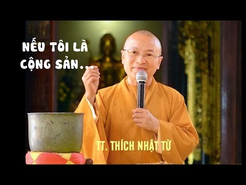 Nhất Tu (一修)