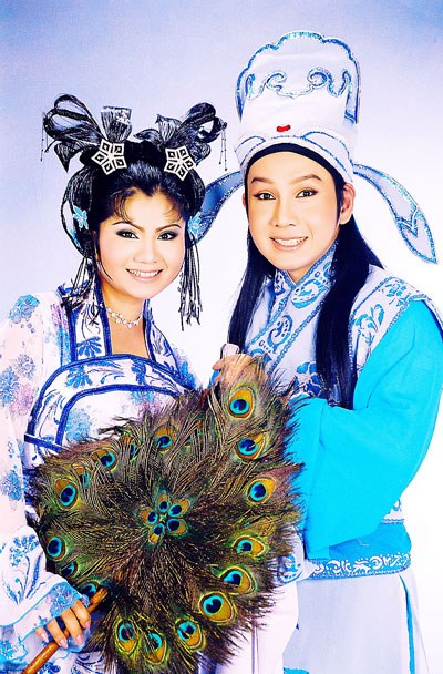 Nhị Kiều