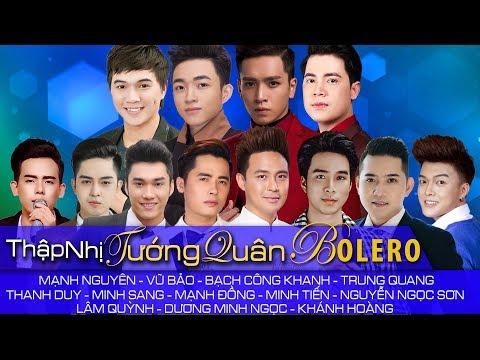 TÌNH KHÚC HIÊN MÂY