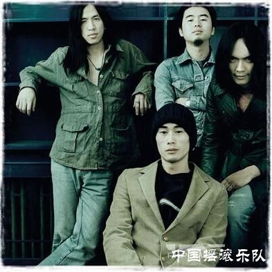 Nhóm Mộc Mã (木马乐队)
