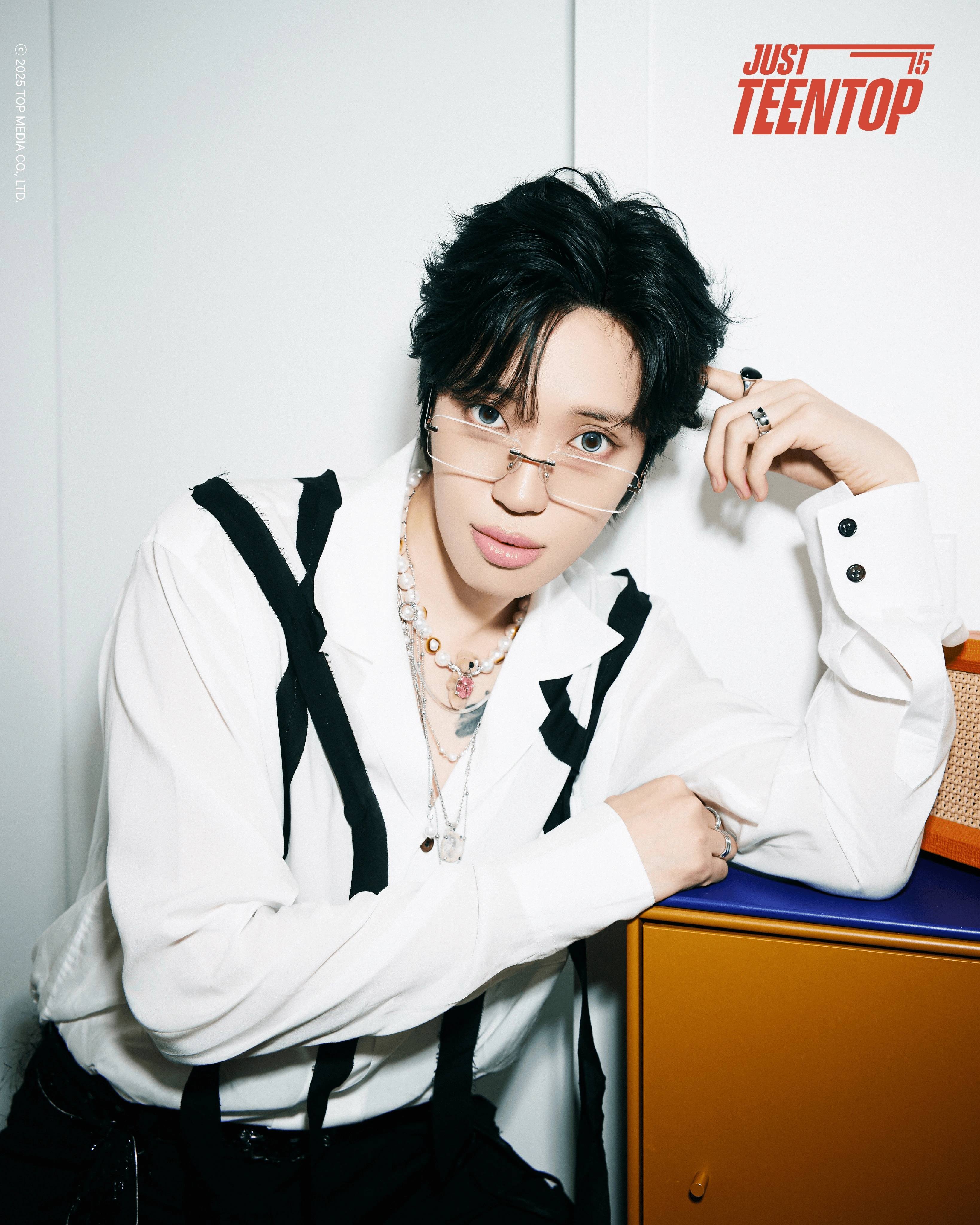 Niel (Teen Top)