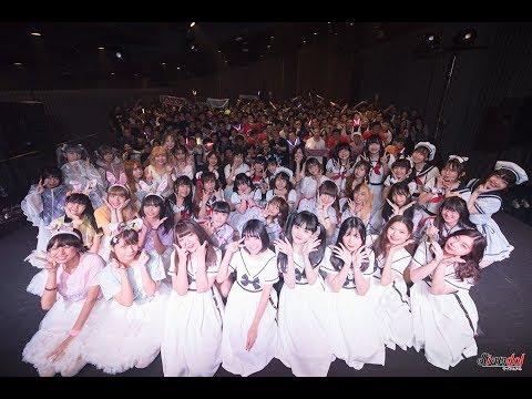 Niji Universe Inc