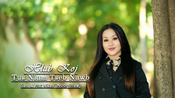 Nkauj Noog Hawj
