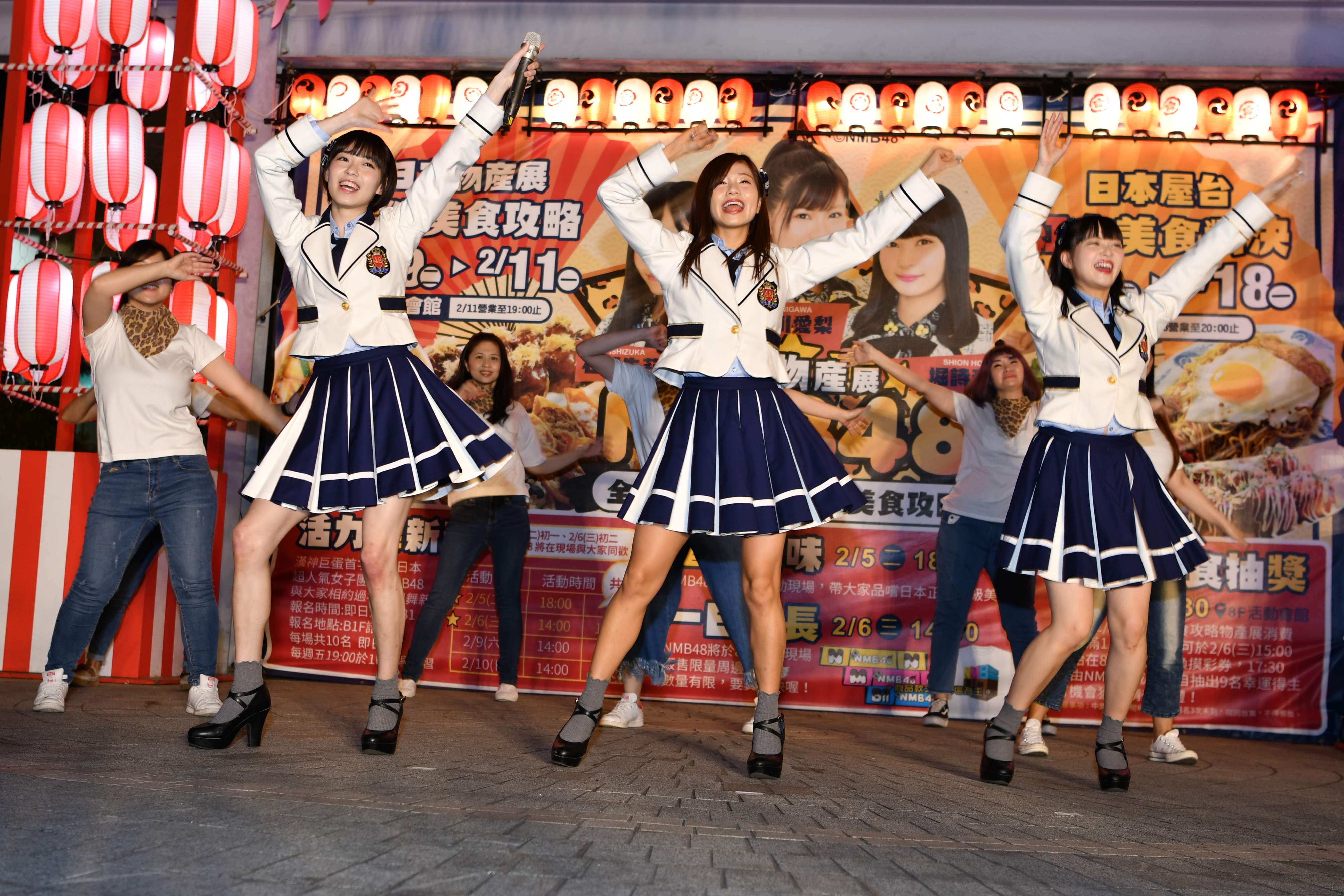NMB48