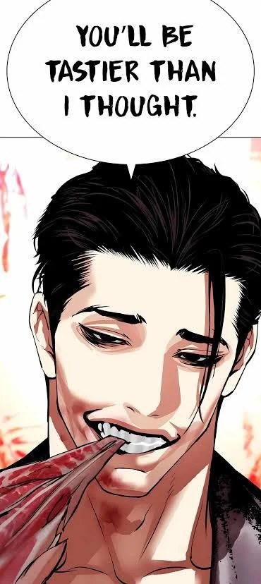 No Gi Tae (2Face)