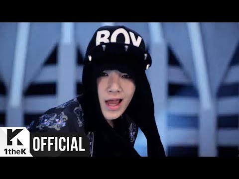 No Mercy (pop)