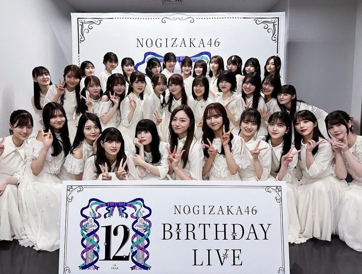 Nogizaka46