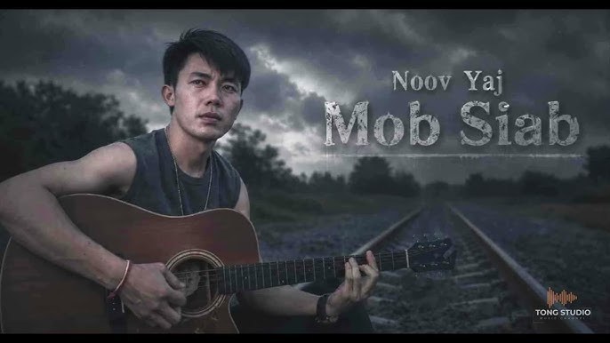 Noov Yaj