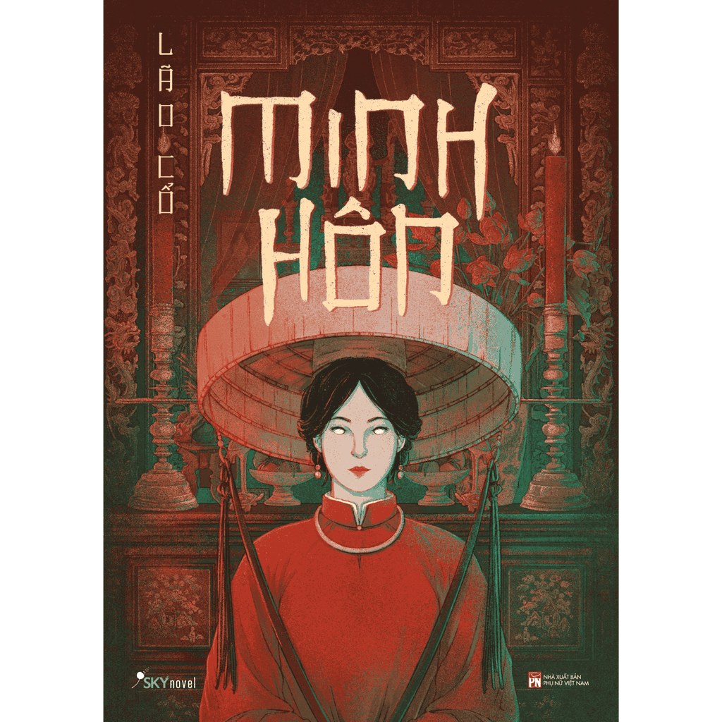 Novel