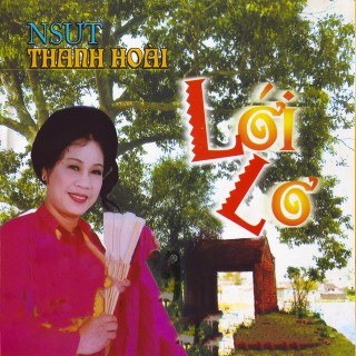 NSƯT Khắc Tư