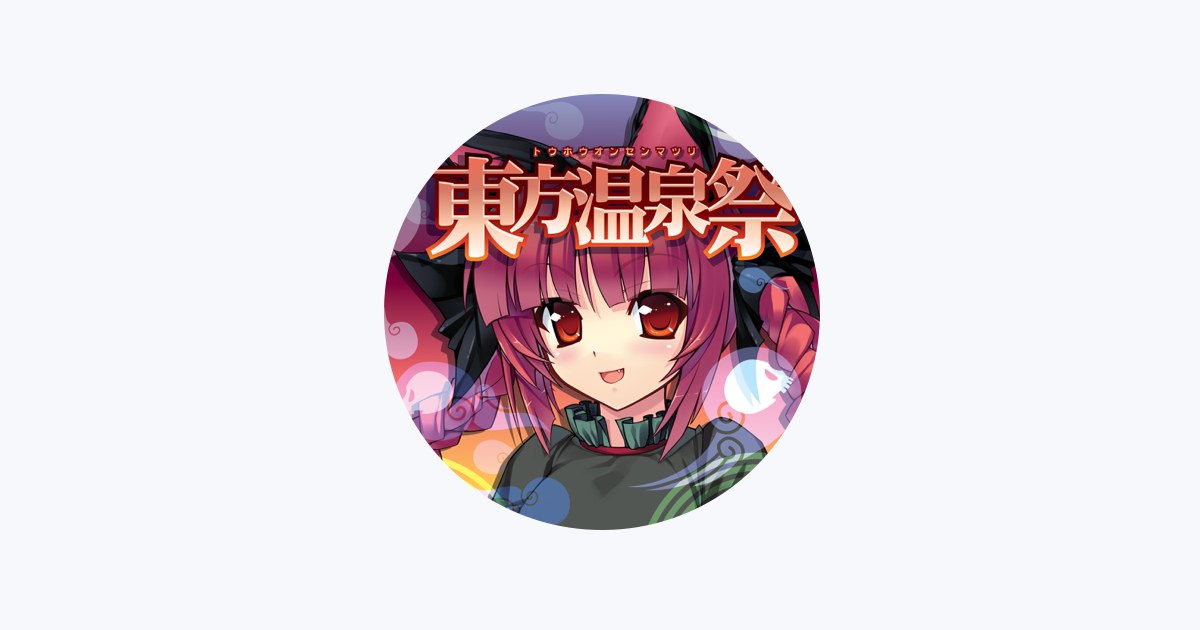 O-Life Japan