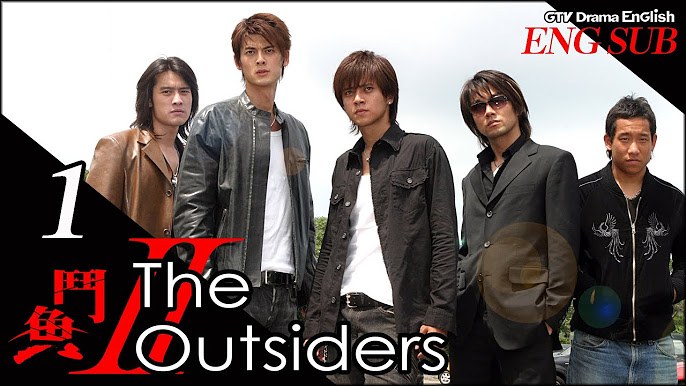 Outsiders aka Alpha 2