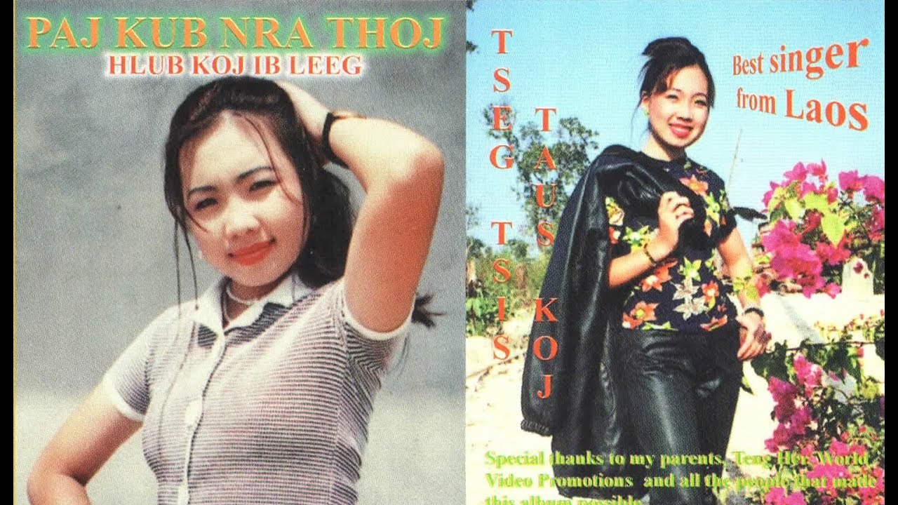 Paj Kub Thoj