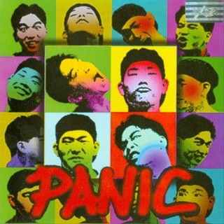 Panic