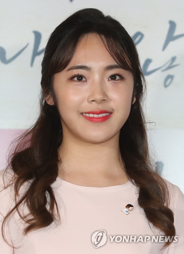 Park Ji Hee