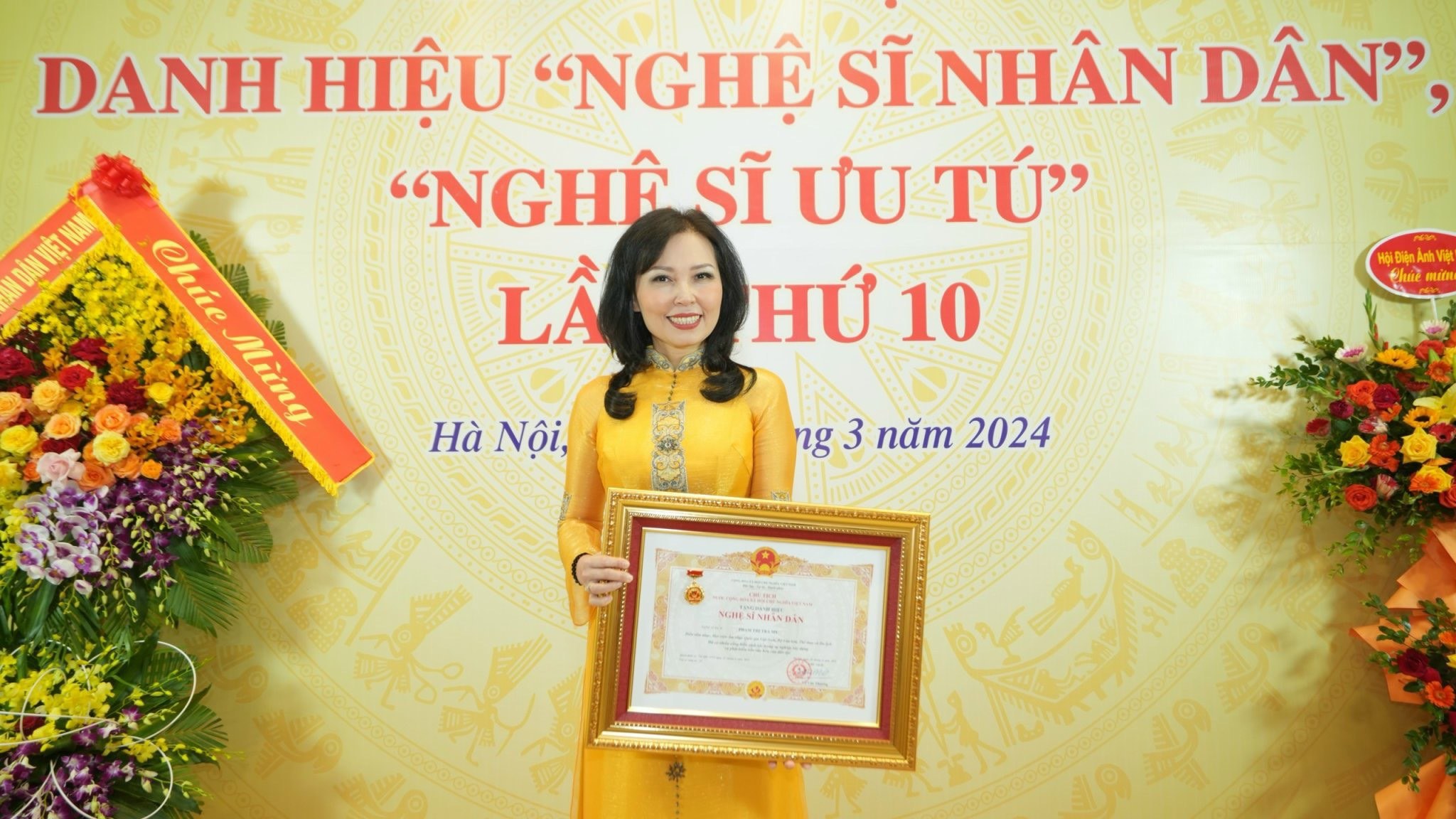 Phạm Ân