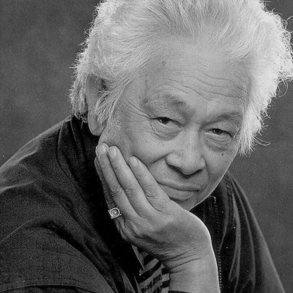 Phạm Duy Ái