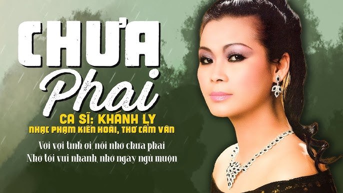 Phạm Kiên Hoài