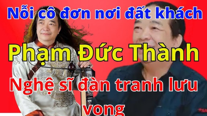 Phạm Quốc Thành