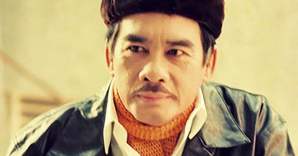 Phan Anh Thanh Trà