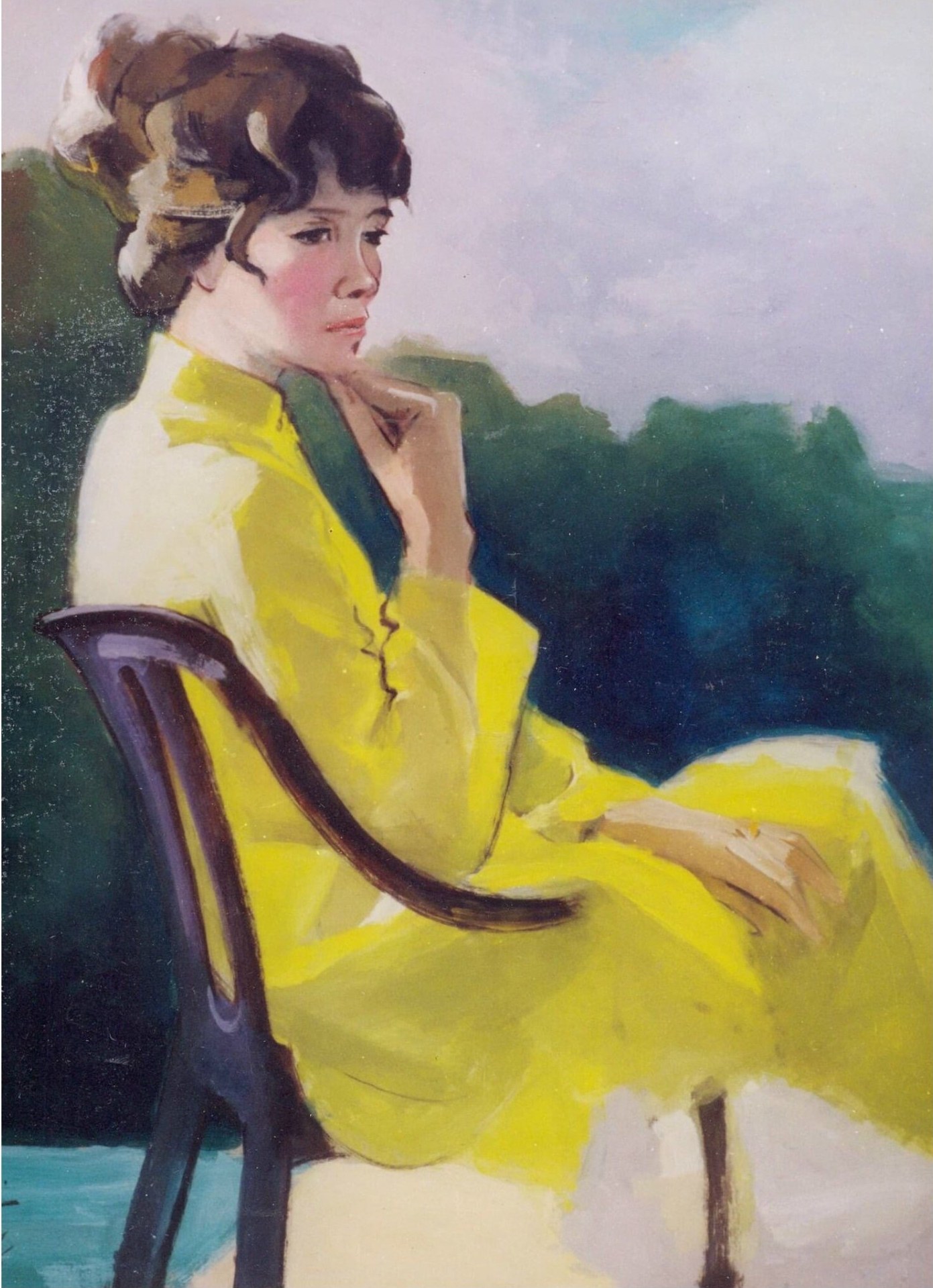Phan Bảo
