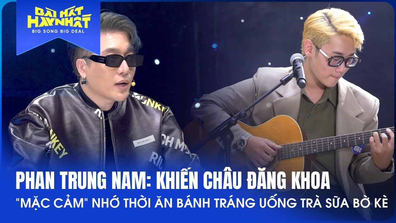 Phan Trung Nam